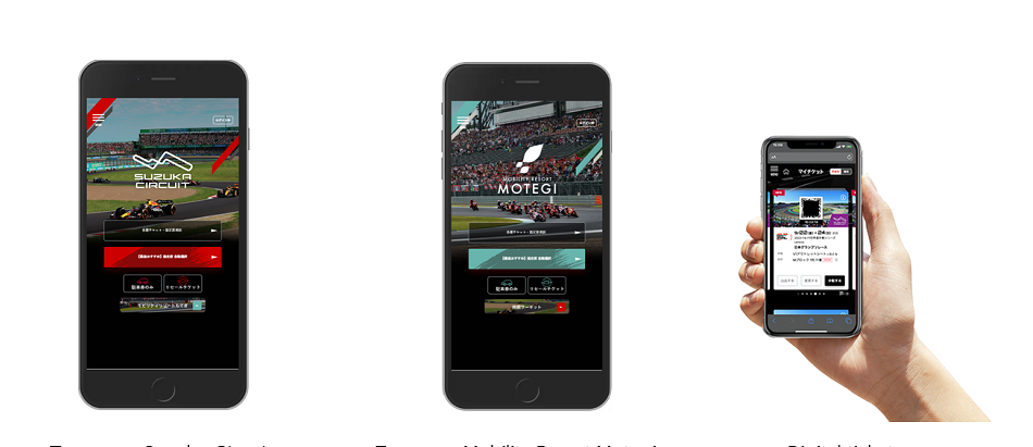 Fujitsu delivers digital transformation for Honda Mobilityland’s ticketing system : Fujitsu Global